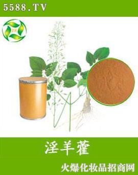 ������������Ȼֲ�����޹�˾����������޽