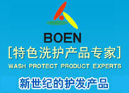 ��������ɫϴ�l(f��)�o(h��)�l(f��)�a(ch��n)Ʒ��(zhu��n)��