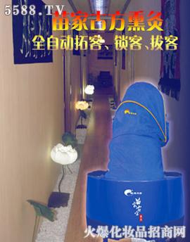 �F���n���{�׿Ƽ����޹�˾����֮�{�ŷ�Ѭ��ϵ��