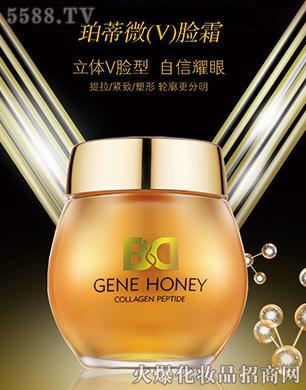 �V�����_����Ƽ����޹�˾��΢Ę˪