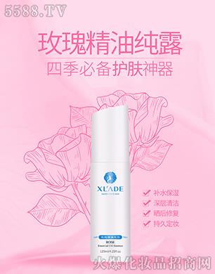 �ɍ�����Ƽ����V�ݣ����޹�˾��ѩ�m��õ�徫�ͼ�¶