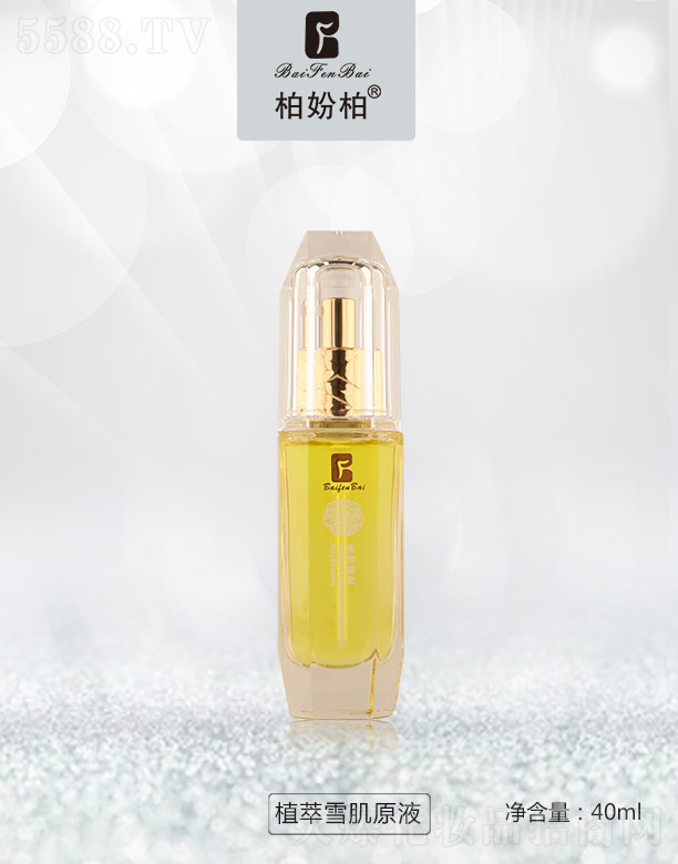 VƷ(yu)y(chung)¿Ƽ޹˾؊}ֲѩԭҺ40ml
