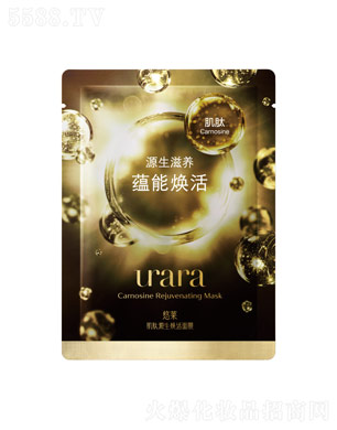 �Y����(�Ї�)Ͷ�Y���޹�˾�����R����Դ��������Ĥ25mL/ö