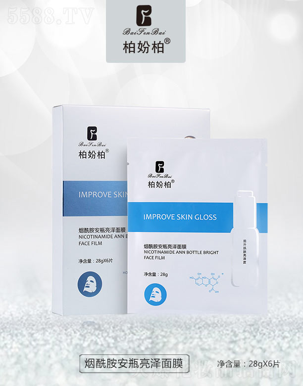 �V��Ʒ��(y��u)���y��(chu��ng)�¿Ƽ����޹�˾���؊}��?z��)�������ƿ�������?28gX6Ƭ