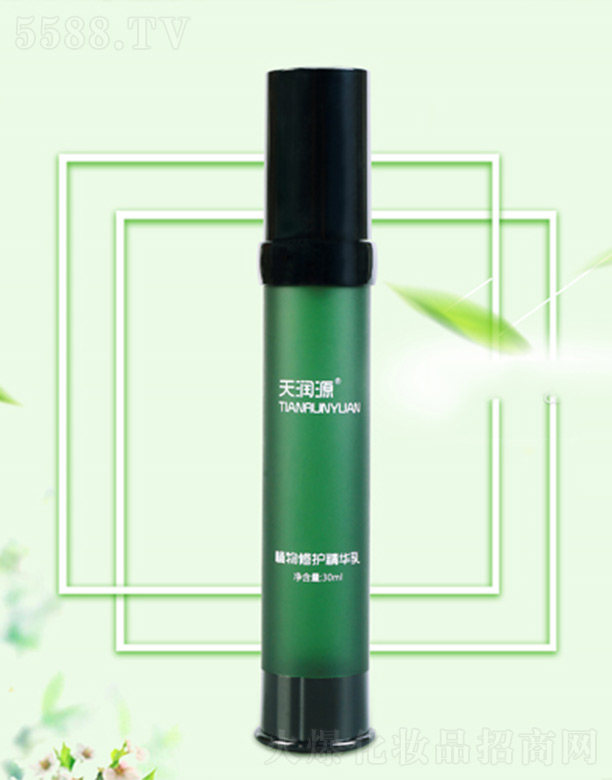 ƼϺ޹˾읙Դֲo(h)A30ml