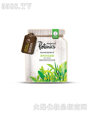 �����׶أ��Ї���ˎ�I(y��)���޹�˾�������׶ز�俹����Ĥ