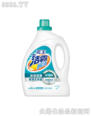 Ϻ޹˾˲oϴҺ2kg