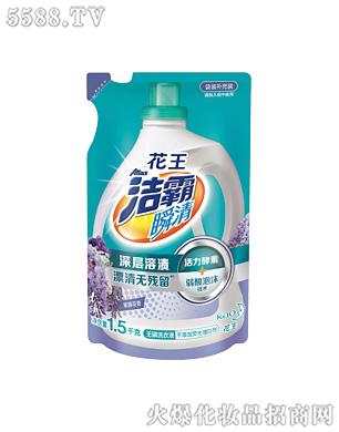 Ϻ޹˾˲oϴҺٻ㣩1.5kg