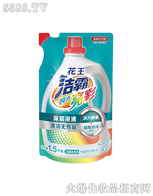 �Ϻ��������޹�˾������˲�����ʟo��ϴ��Һ1.5kg