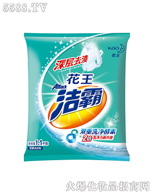 �Ϻ��������޹�˾���������ȥ�n�o��ϴ�·�1.1kg