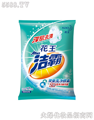 �Ϻ��������޹�˾���������ȥ�n�o��ϴ�·�1.7kg