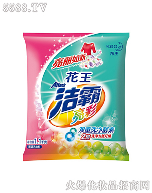 �Ϻ��������޹�˾���������ʟo��ϴ�·�1.1kg