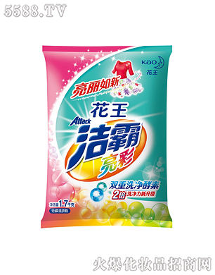 �Ϻ��������޹�˾���������ʟo��ϴ�·�1.7kg