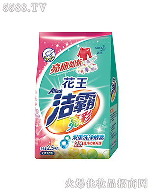 �Ϻ��������޹�˾���������ʟo��ϴ�·�2.5kg