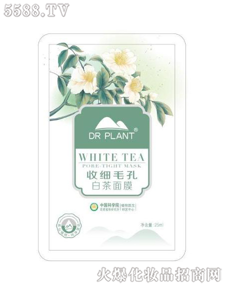 ����ֲ���t(y��)������Ƽ����޹�˾��ֲ���t(y��)���ײ��ռ�(x��)ë����Ĥ��7Ƭ�У�