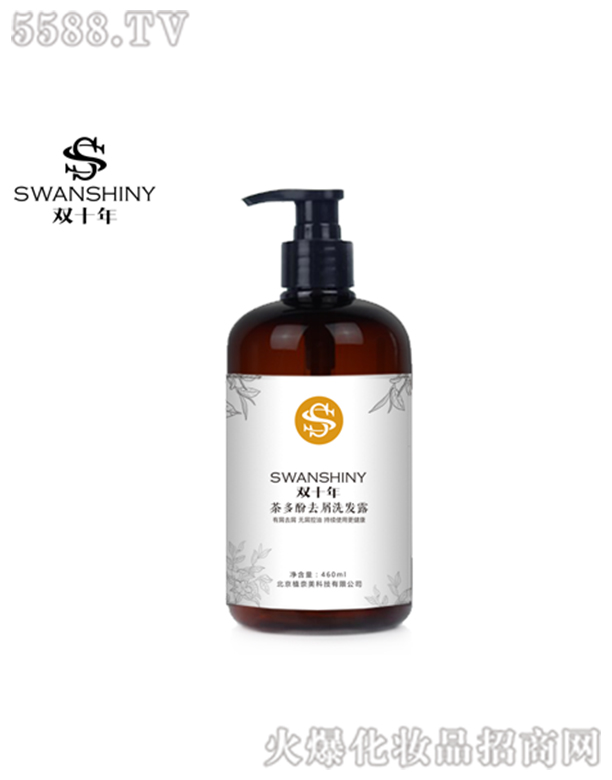 ����ֲ�����Ƽ����޹�˾���pʮ�����ȥмϴ�l(f��)¶---����ȥм