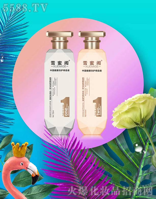 �����к��Z���H�Q(m��o)�����޹�˾��ѩ���w���b