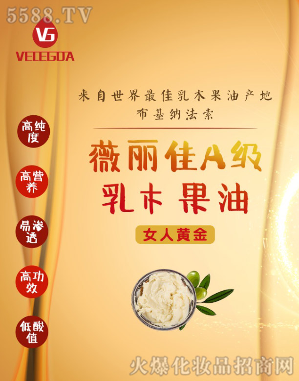 �S�}��(gu��)�H�Q(m��o)�ף��Ϻ������޹�˾��ޱ����A��(j��)��ľ����