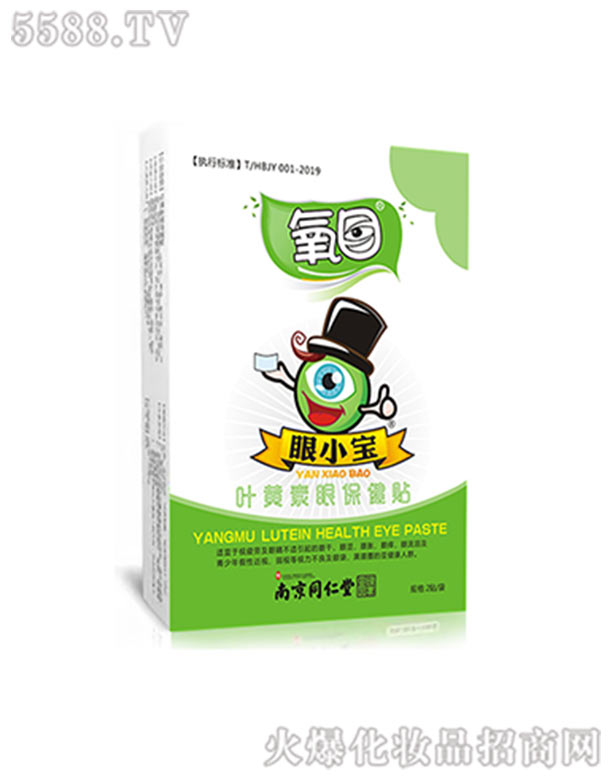 �������ˎ���޹�˾����Ŀ��С��