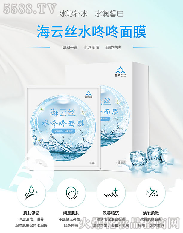 �V�ݺϱ��o�����yƷ���F���޹�˾�����ƽzˮ������Ĥ