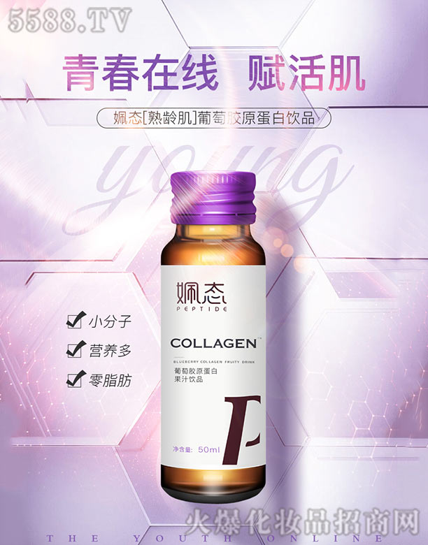 �V�|�r�������Ƽ����޹�˾�����B(t��i)�����zԭ�����Ʒ