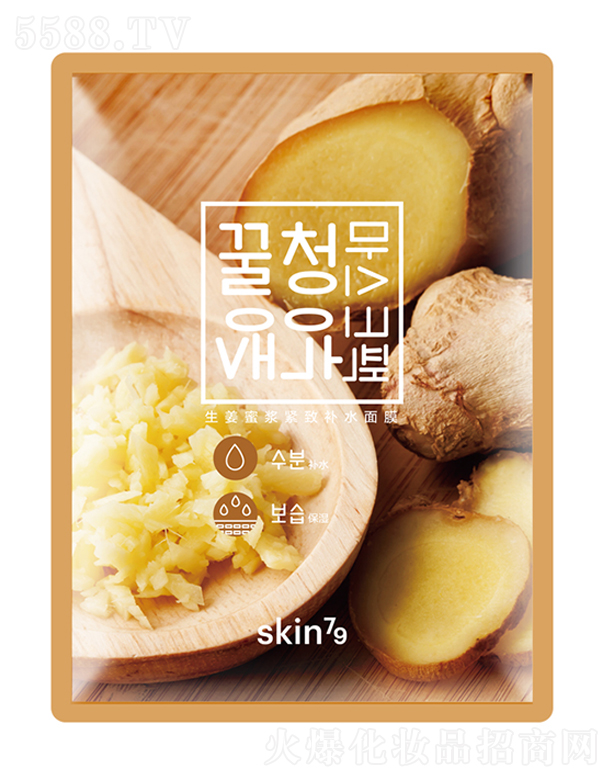 �z�廯�yƷ���޹�˾��skin79�����۝{�o���aˮ��Ĥ25ml*10