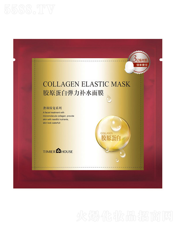 �V���Ћ�(li��n)���yƷ���޹�˾������С���zԭ���׏����aˮ��Ĥ(��zĤ)25g