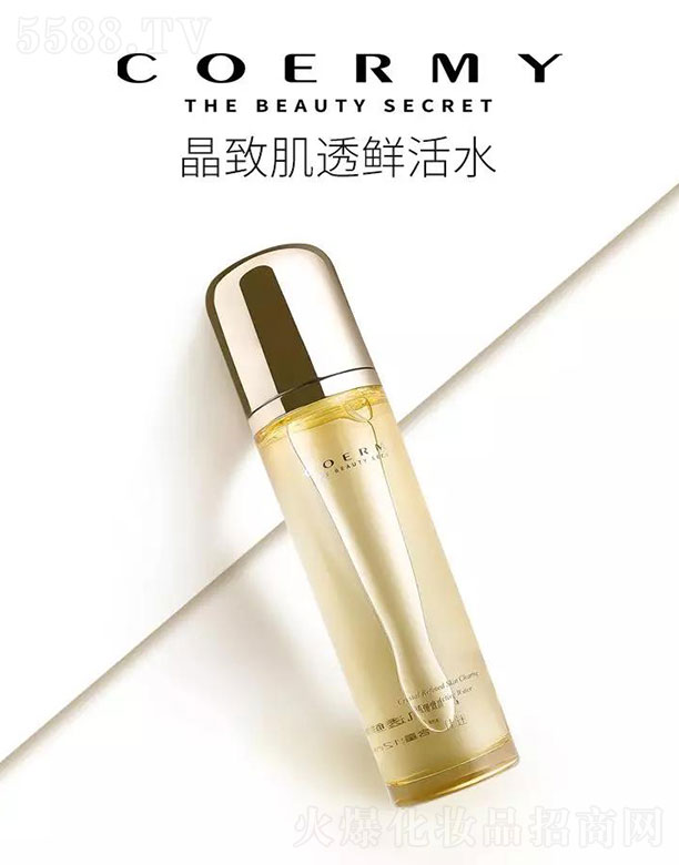 Ֆ|Ƽ޹˾Ծ¼͸rˮ120ml