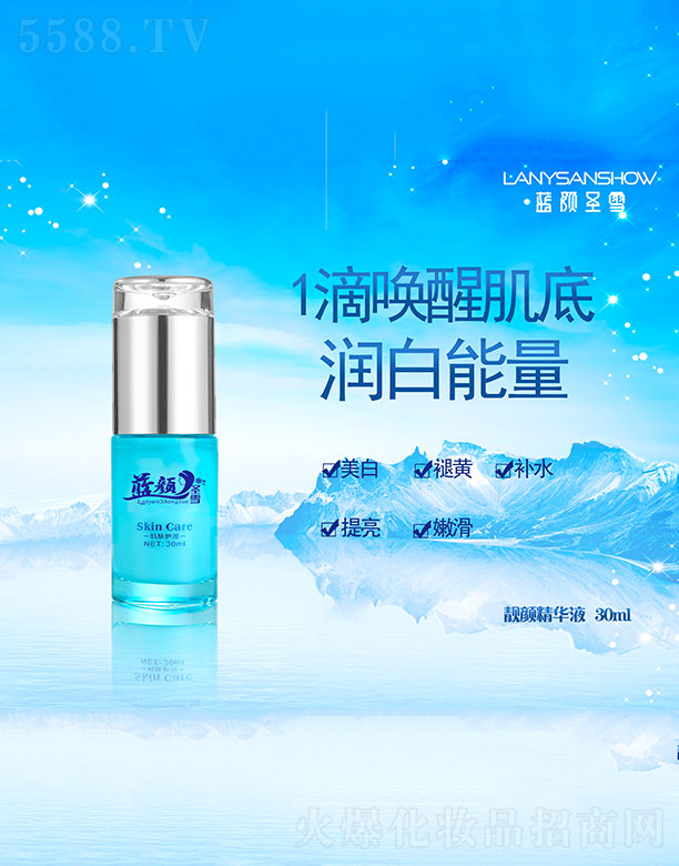 VƼ޹˾{(ln)ʥѩnAҺ30ml