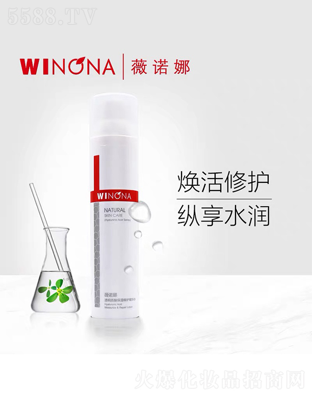 ̩ؐƼF(tun)ɷ޹˾ޱZ͸|(zh)ᱣo(h)Aˮ120ml