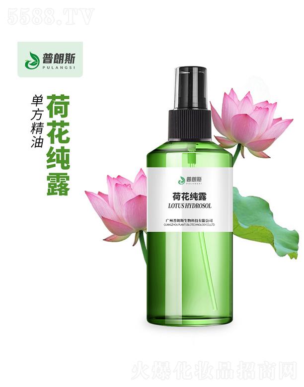 �V������˹����Ƽ����޹�˾������˹�ɻ���¶