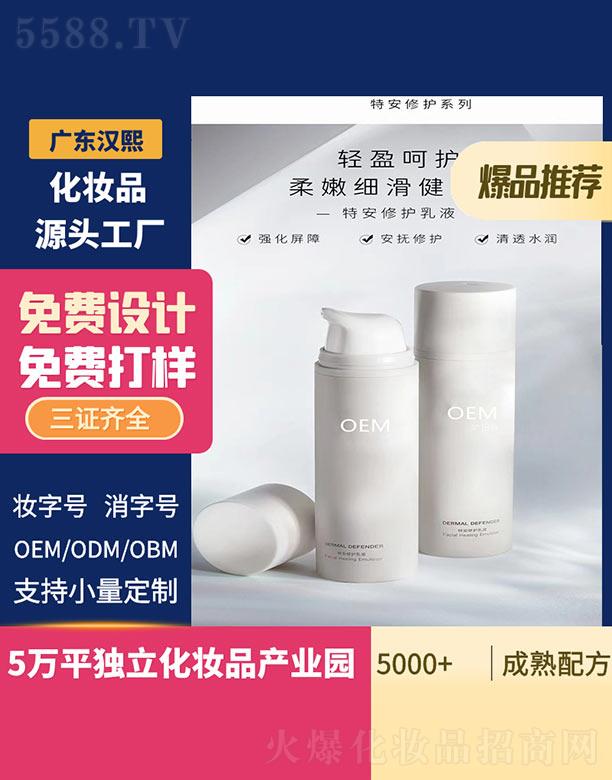 �V�|�h������Ƽ����޹�˾���h���ذ����o(h��)ϵ��