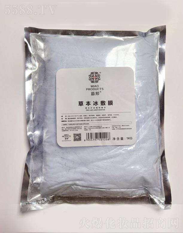 �V���緽���yƷ���޹�˾�����ݱ�����Ĥ