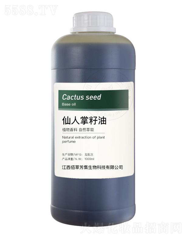 �����۲ݷ�������Ƽ����޹�˾���۲ݷ������������� 1000ml