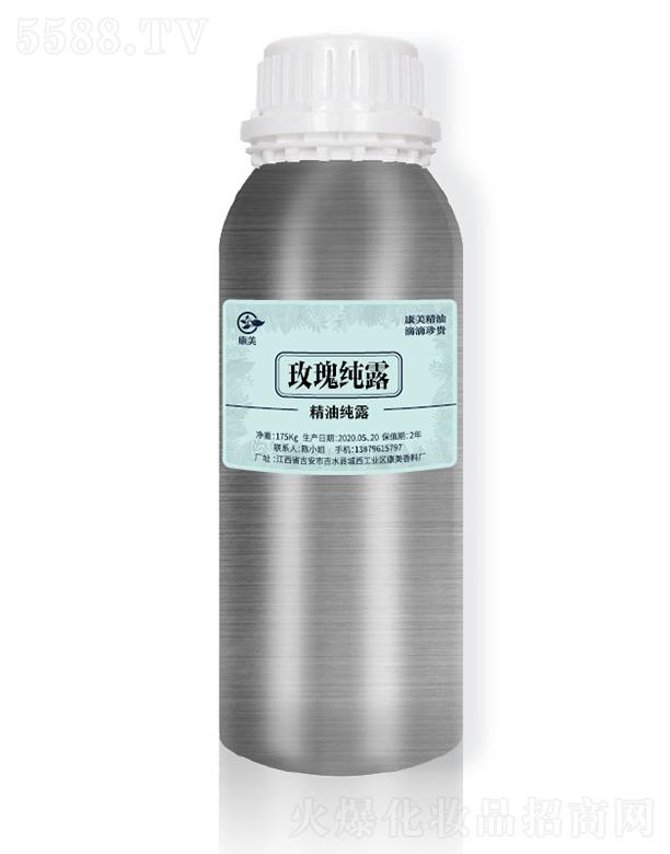 ��ˮ�h�������ϏS������õ�弃¶ 175kg