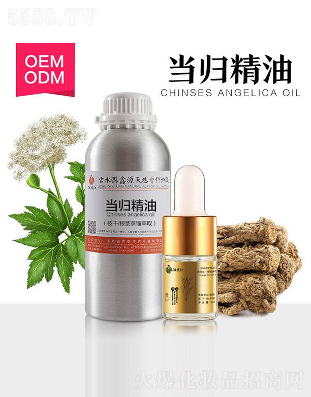 ��ˮ�h��Դ��Ȼ�����͏S����Դ��(d��ng)�w����