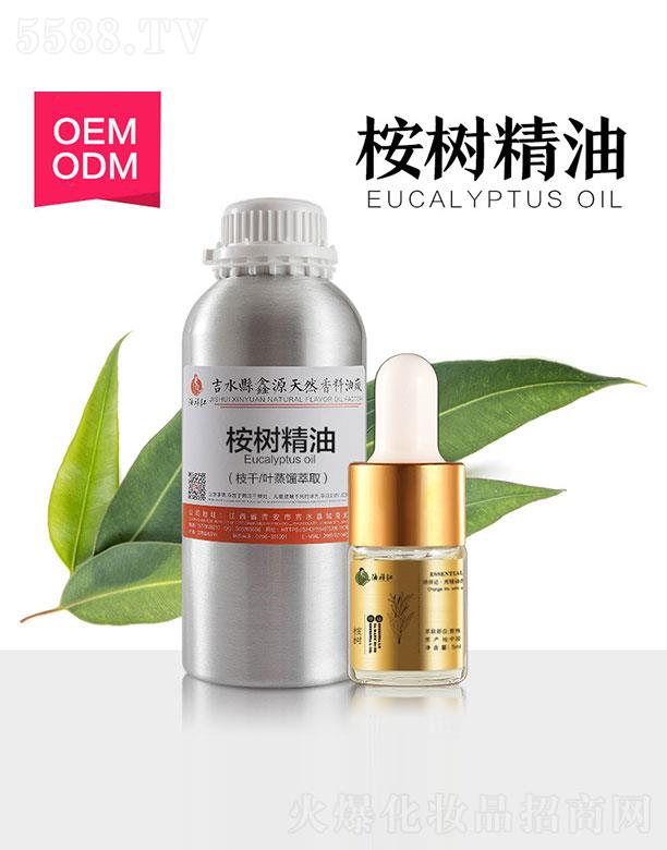 ��ˮ�h��Դ��Ȼ�����͏S����Դ��侫��