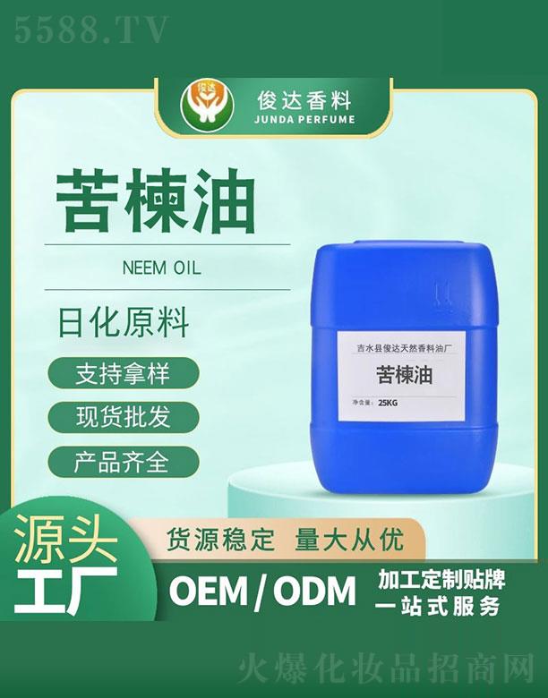 ��ˮ�h���_(d��)��Ȼ�����͏S�����_(d��)����� 25kg