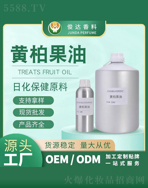 ��ˮ�h���_(d��)��Ȼ�����͏S�����_(d��)�S�ع��� 25kg+1kg