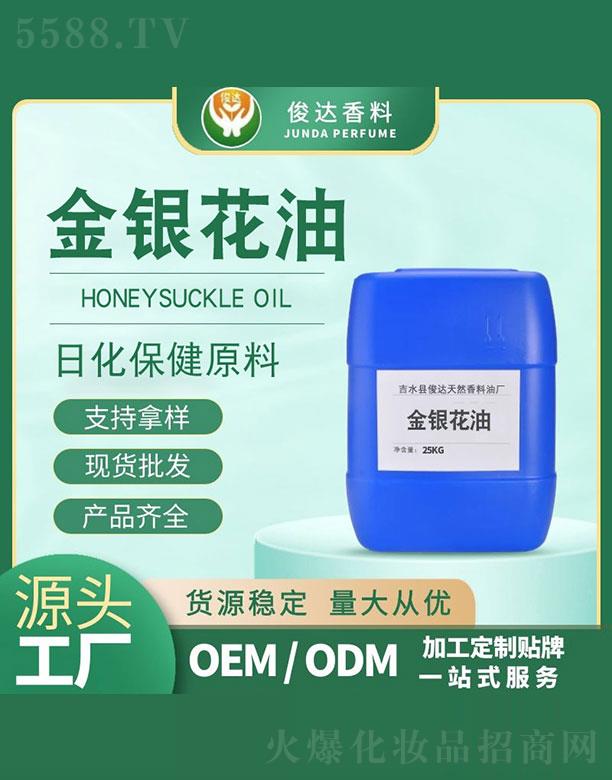 ��ˮ�h���_(d��)��Ȼ�����͏S�����_(d��)���y���� 25kg