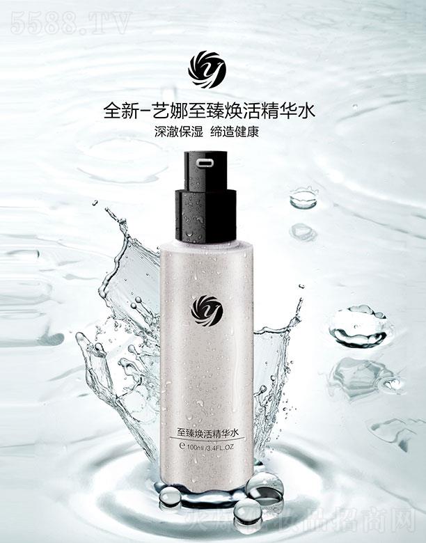 ����ˇ�Ȼ��yƷ���޹�˾��ˇ�����韨��Aˮ 100ml