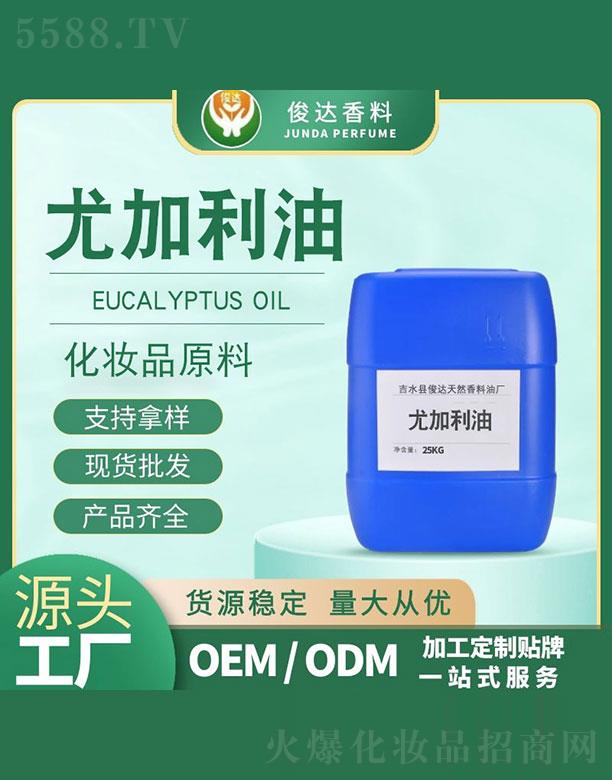 ��ˮ�h���_(d��)��Ȼ�����͏S�����_(d��)�ȼ����� 25kg