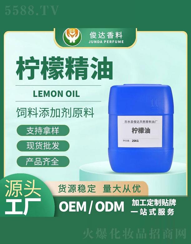 ��ˮ�h���_(d��)��Ȼ�����͏S�����_(d��)������ 25kg