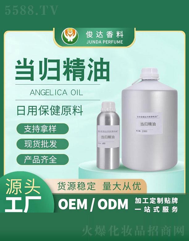 ��ˮ�h���_(d��)��Ȼ�����͏S�����_(d��)��(d��ng)�w���� 25kg+1kg