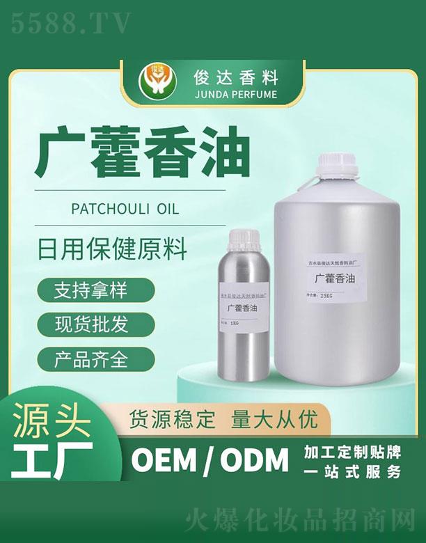 ��ˮ�h���_(d��)��Ȼ�����͏S�����_(d��)�V޽���� 25kg+1kg