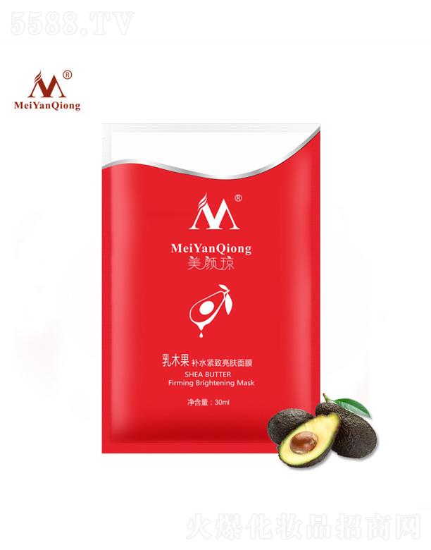 �V��ɏ��Ȫ����Ƽ����޹�˾�����?c��)�ľ���a(b��)ˮ��Ĥ 30ml