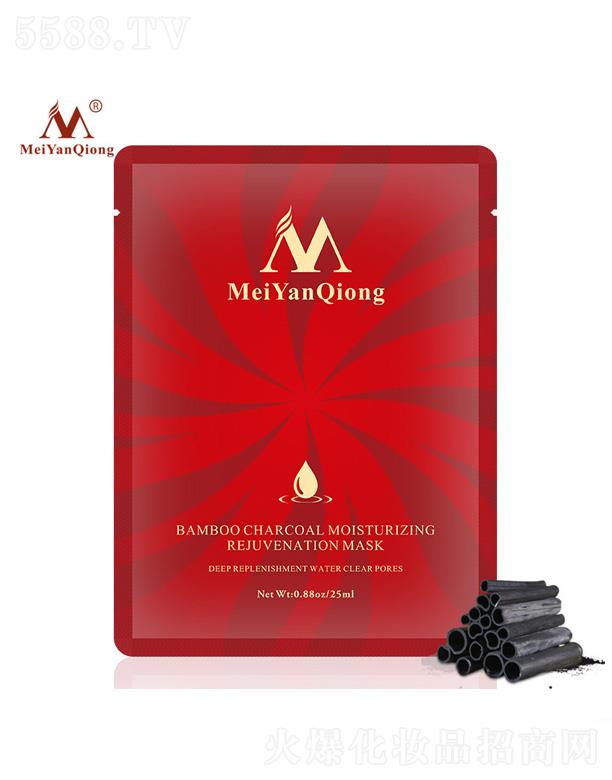 �V��ɏ��Ȫ����Ƽ����޹�˾�������̿�a(b��)ˮ���w��Ĥ 25ml