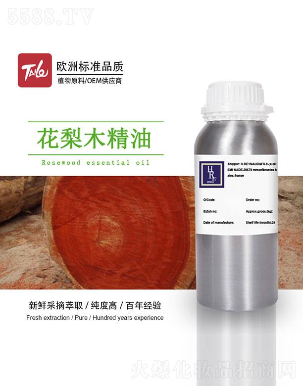 �V��̩��(l��)�����Ƽ����޹�˾��HRF����ľ����