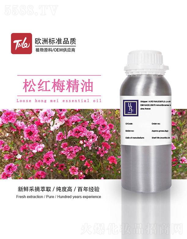 �V��̩�������Ƽ����޹�˾��HRF�ɼt÷����