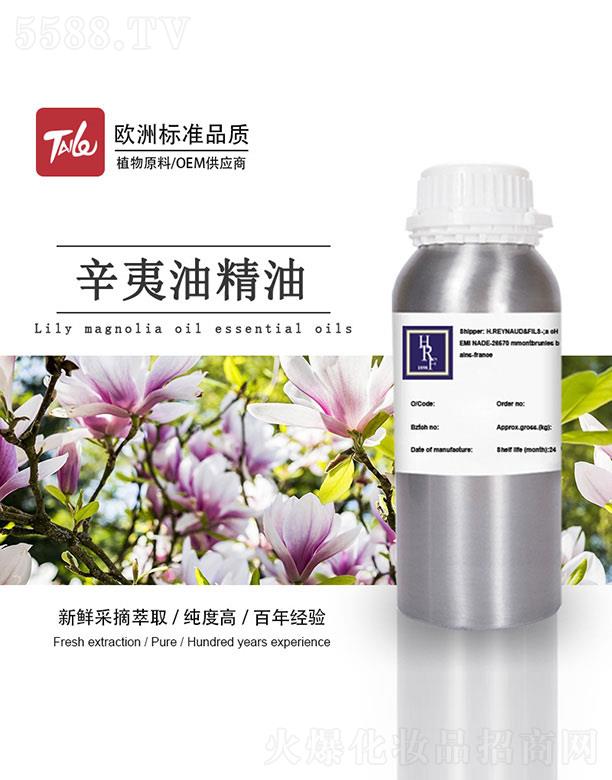 �V��̩�������Ƽ����޹�˾��HRF�����;���